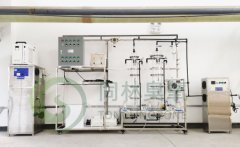 臭氧高級(jí)催化氧化小試評(píng)價(jià)裝置