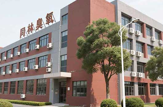 企業簡介