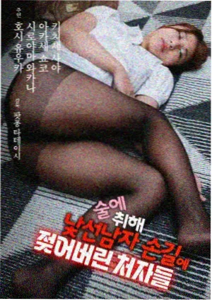 国产剧出海行业观察配图